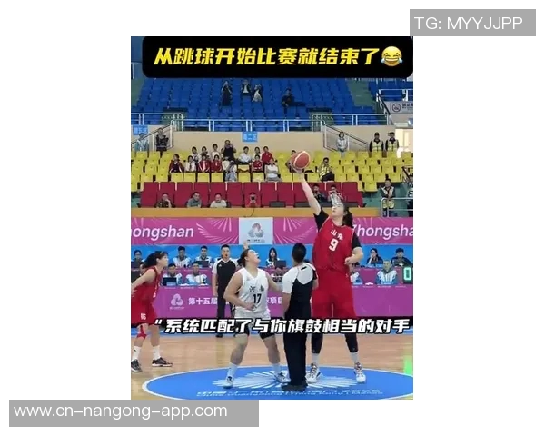 张子宇国家队首秀表现亮眼末节双塔组合引发球迷热议 张子宇国家队首秀表现亮眼末节双塔组合引发球迷热议