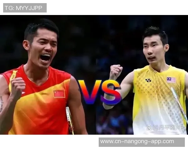 2012年林丹与李宗伟巅峰对决的传奇时刻与羽坛经典回顾