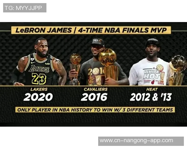 湖人对阵热火实时比分更新及精彩赛事回顾分析 湖人对阵热火实时比分更新及精彩赛事回顾分析