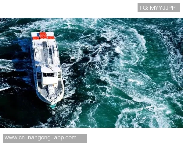 德岛漩涡的神秘魅力与自然奇观探秘之旅 德岛漩涡的神秘魅力与自然奇观探秘之旅